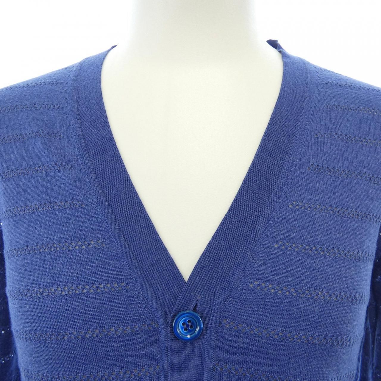 Dior Cardigan Blue — view 5