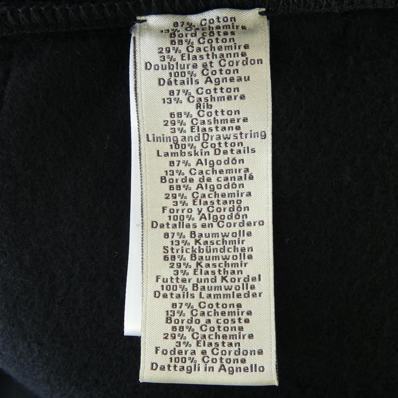 Hermes Pants Black — view 3