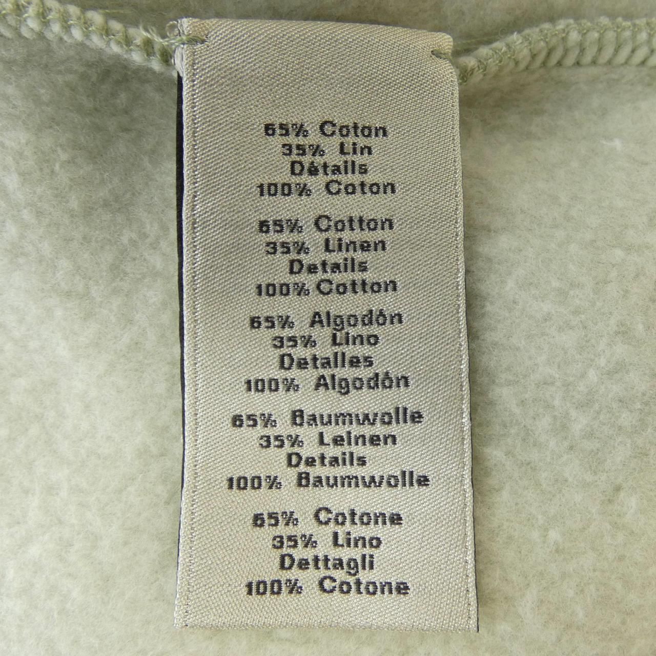 Hermes Hoodie Green — view 3