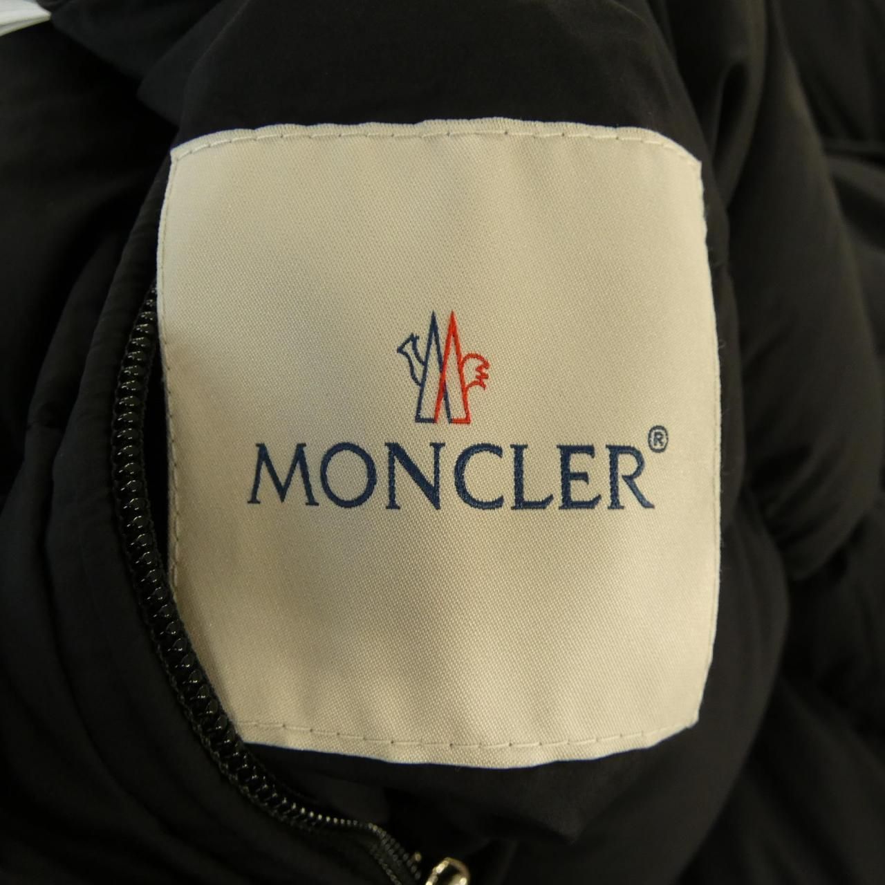 Moncler Erable Down Jacket — view 4