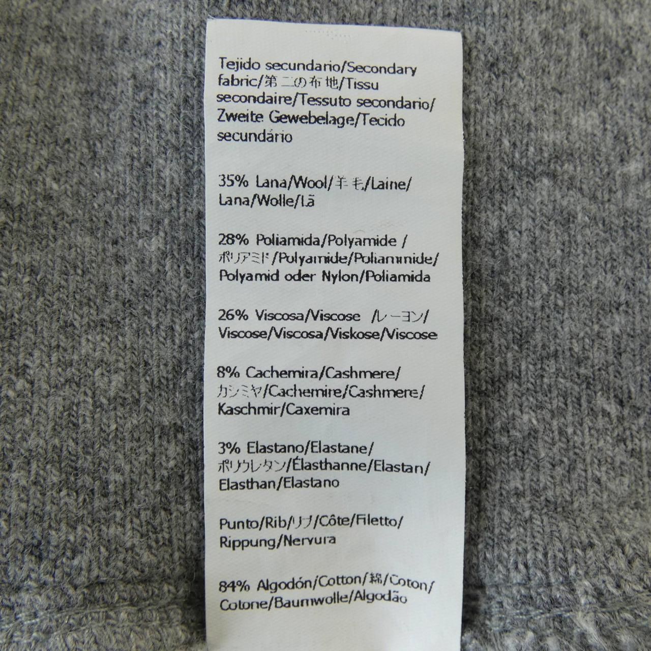 Loewe Pants Gray — view 4