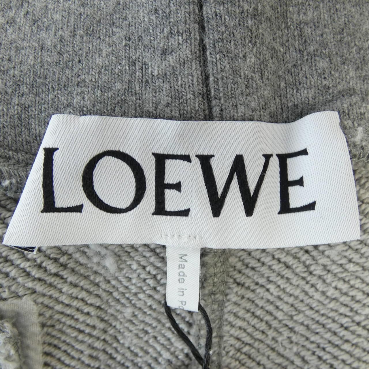 Loewe Pants Gray — view 6