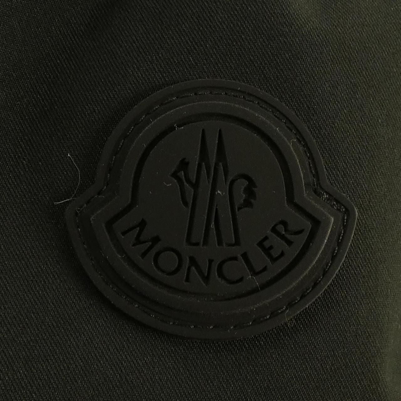 Moncler Languedoc Down Jacket — view 8