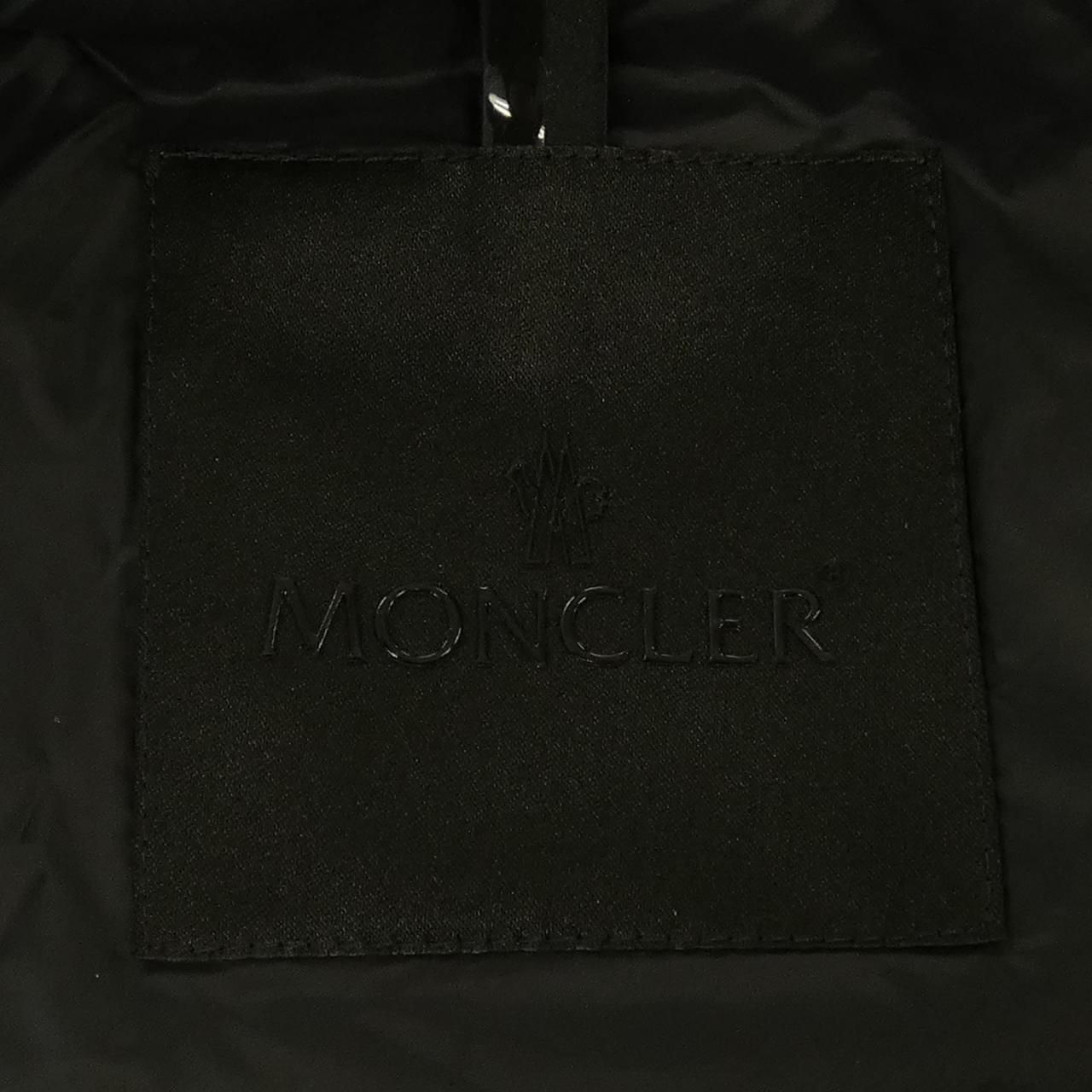 Moncler Languedoc Down Jacket — view 5