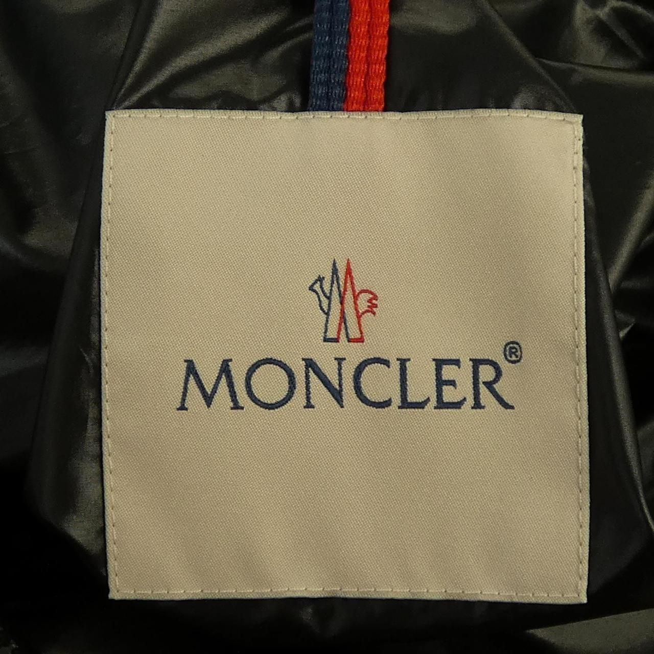 Moncler Cardere Down Jacket — view 5