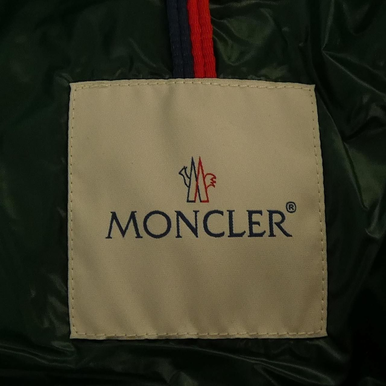 Moncler Petichet Down Jacket — view 4
