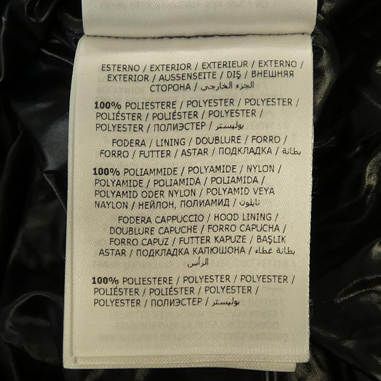 Moncler Grenoble Jacket Black — view 3
