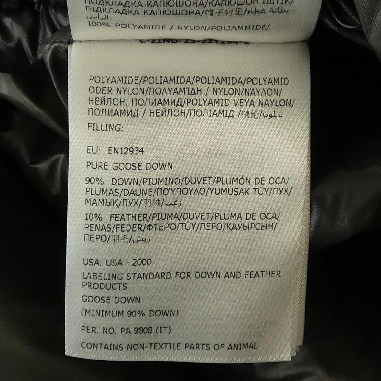 Moncler Maya Down Jacket — view 4