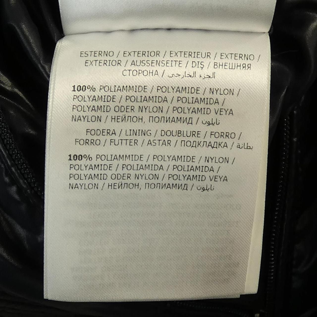 Moncler Parpaillon Down Vest — view 3