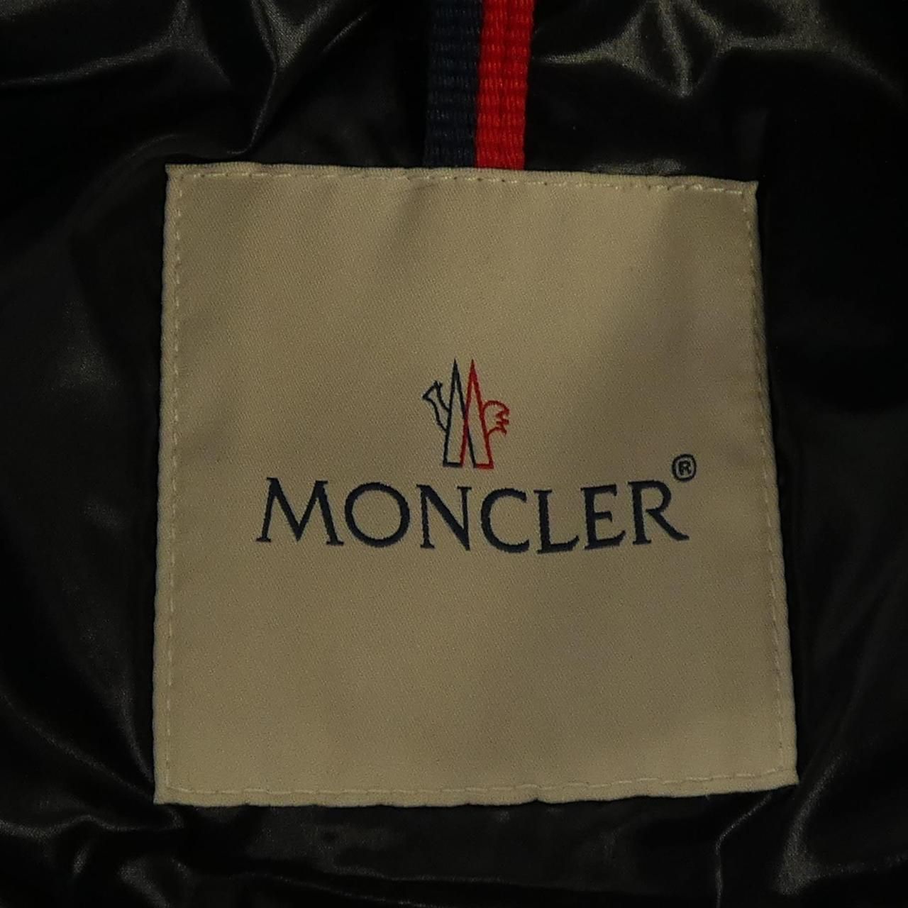 Moncler Parpaillon Down Vest — view 5