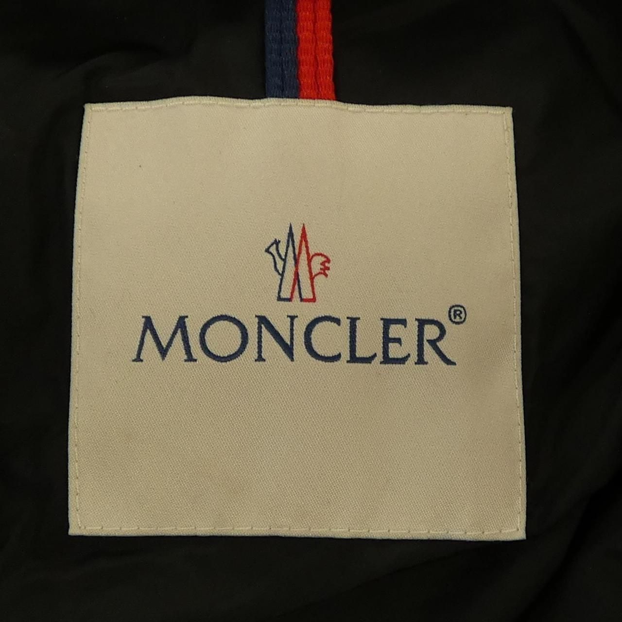 Moncler Cluny Down Jacket — view 5
