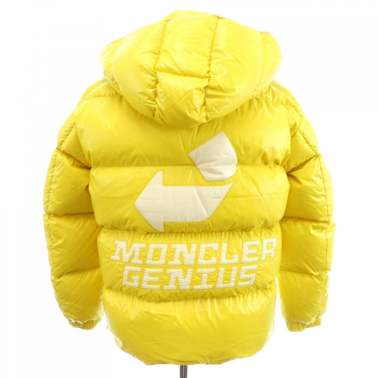 Moncler Aspin Down Jacket — view 2