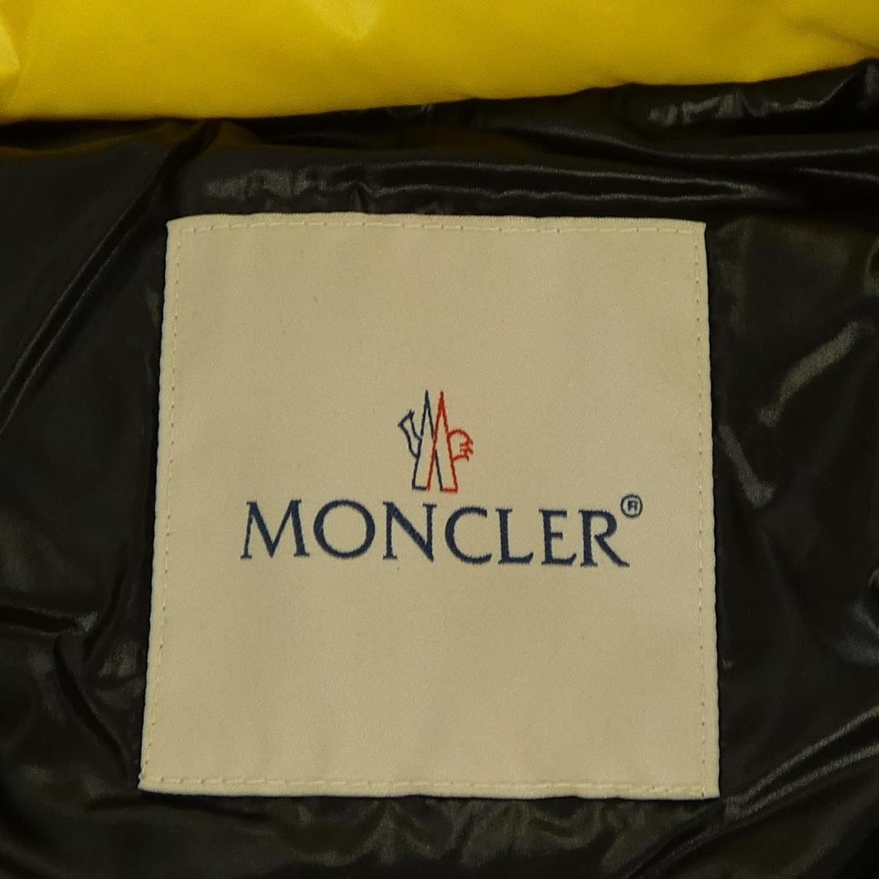 Moncler Aspin Down Jacket — view 5
