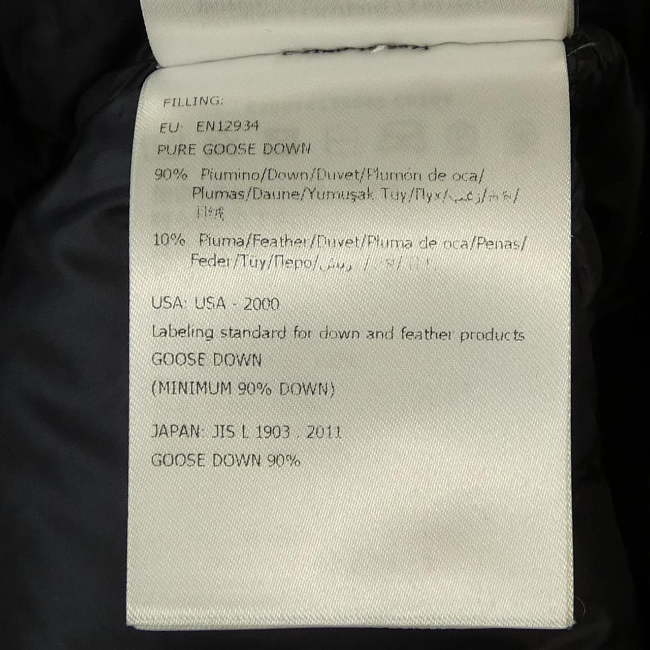 Moncler Willm Down Jacket — view 5