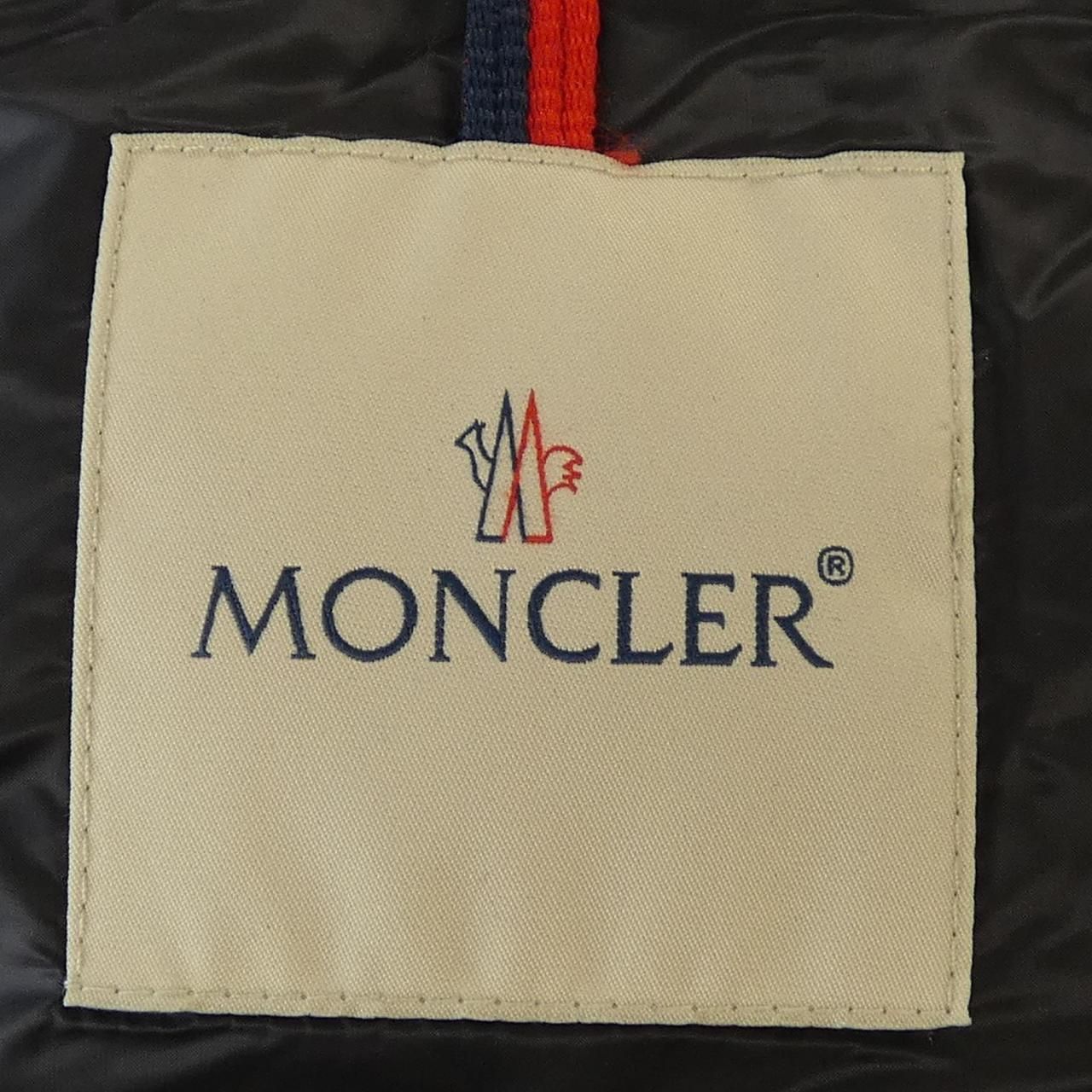 Moncler Willm Down Jacket — view 6
