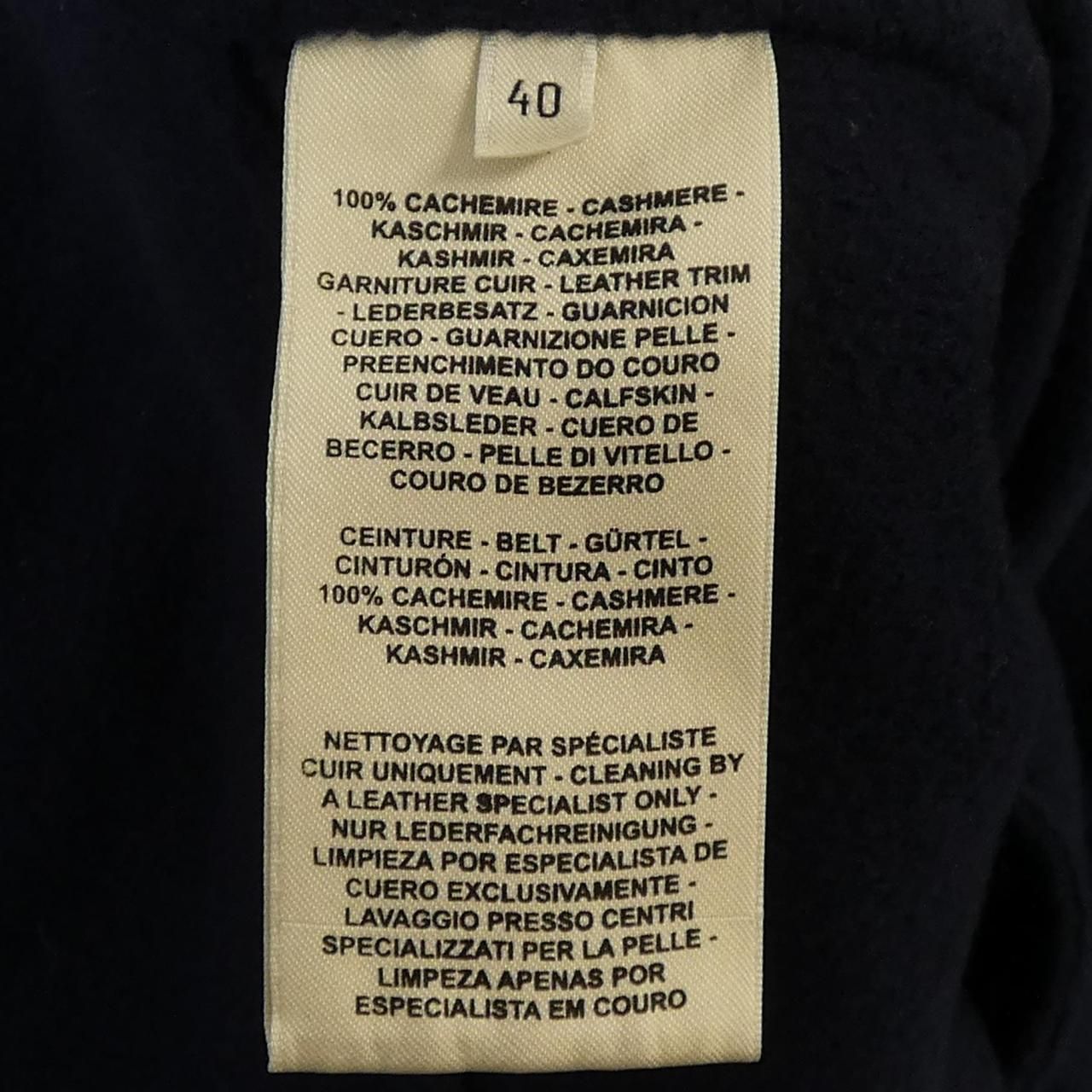 Hermes Coat Navy — view 3