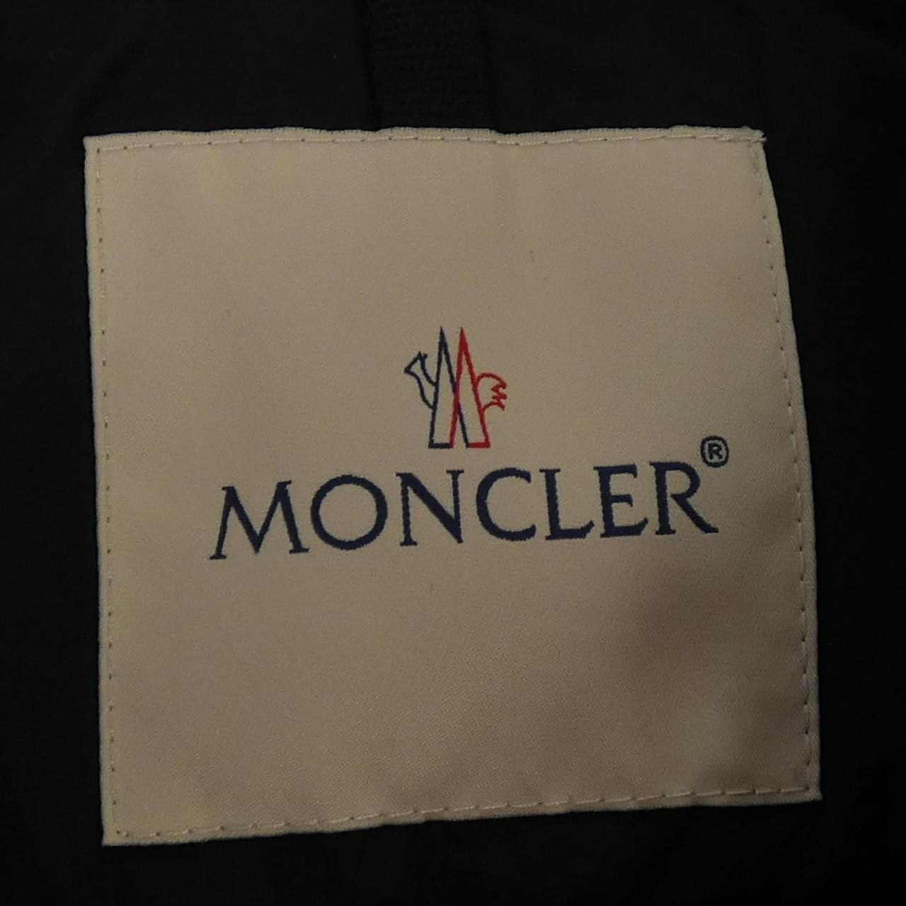 Moncler Brunec Down Jacket — view 5