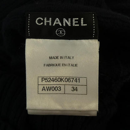 Chanel Dress Navy — view 4