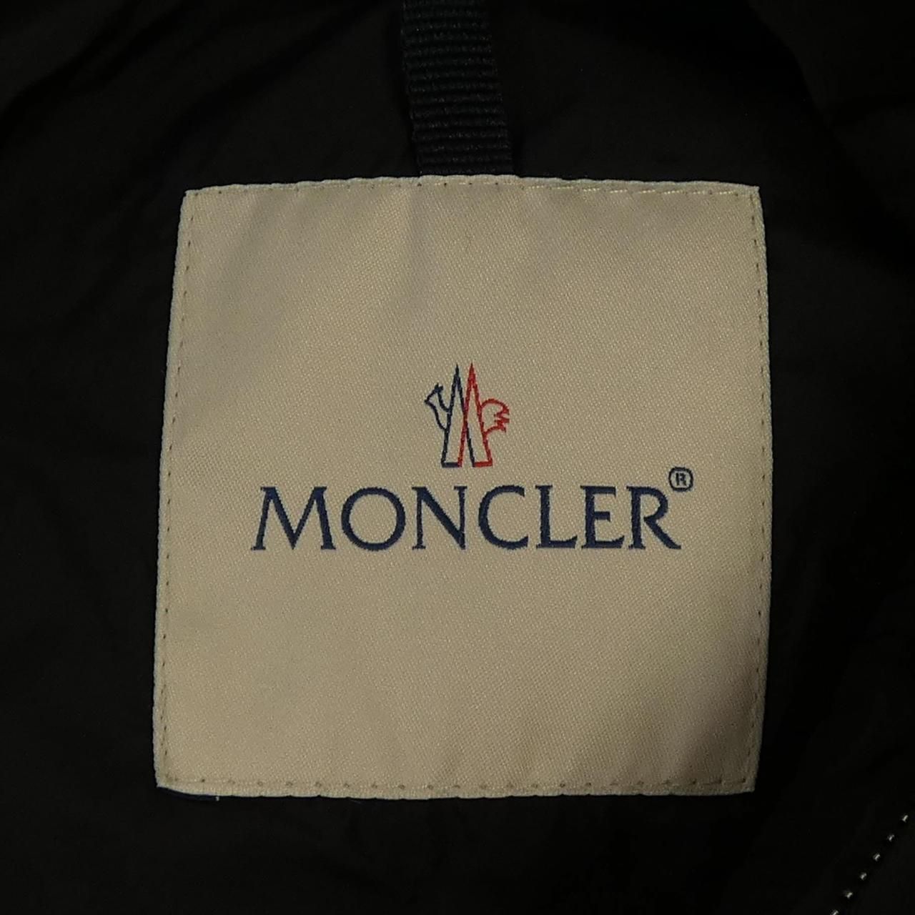 Moncler Carrouges Down Coat — view 4