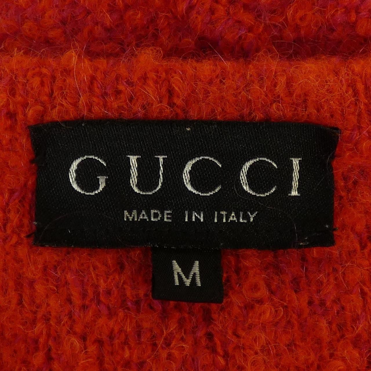 Gucci Vintage 257 Cardigan — view 4