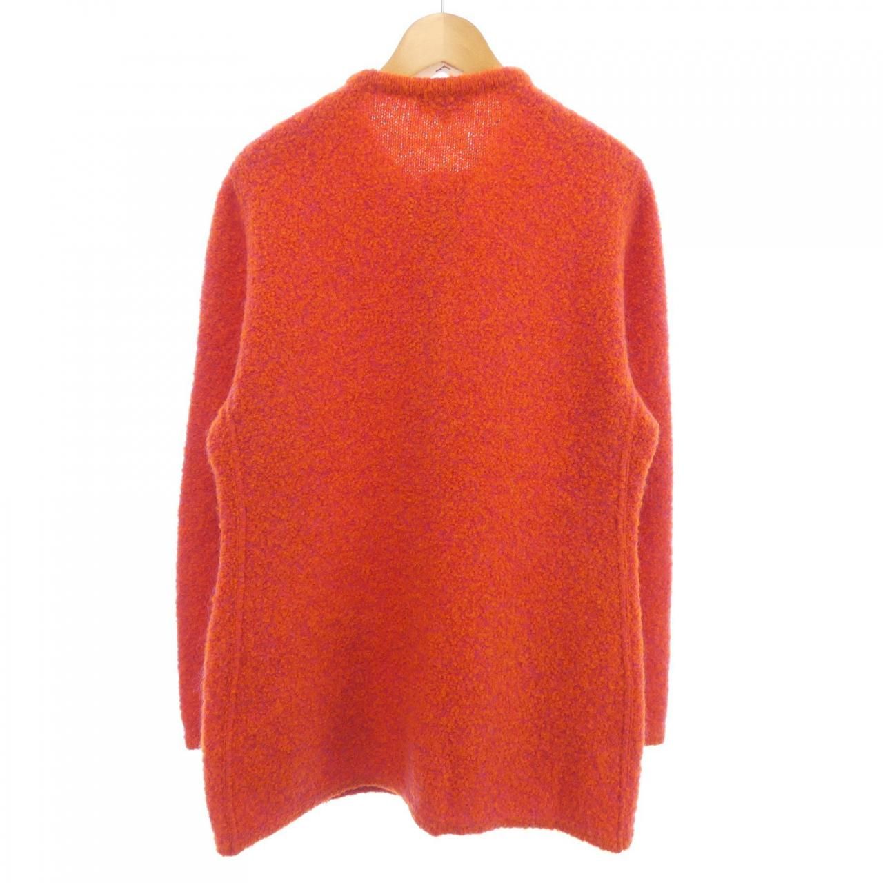 Gucci Vintage 257 Cardigan — view 2
