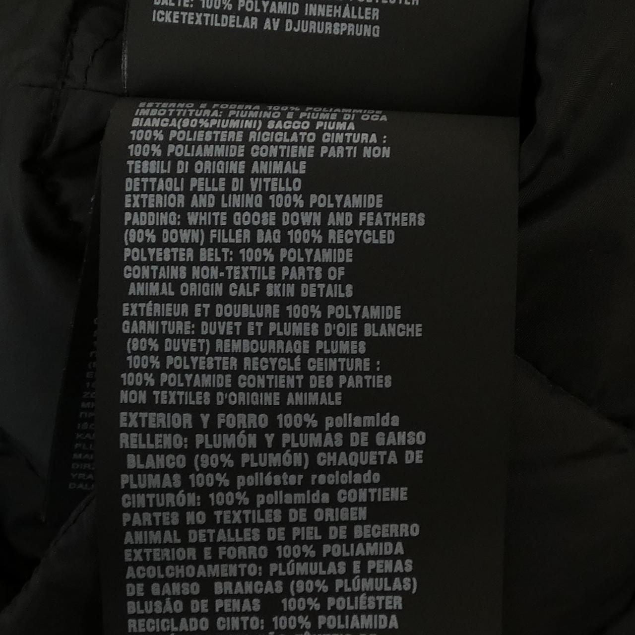 Prada Triangle Logo Down Coat — view 3