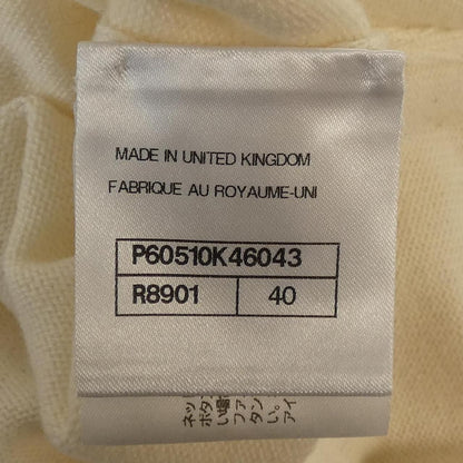 Chanel Knit Sweater Beige — view 4