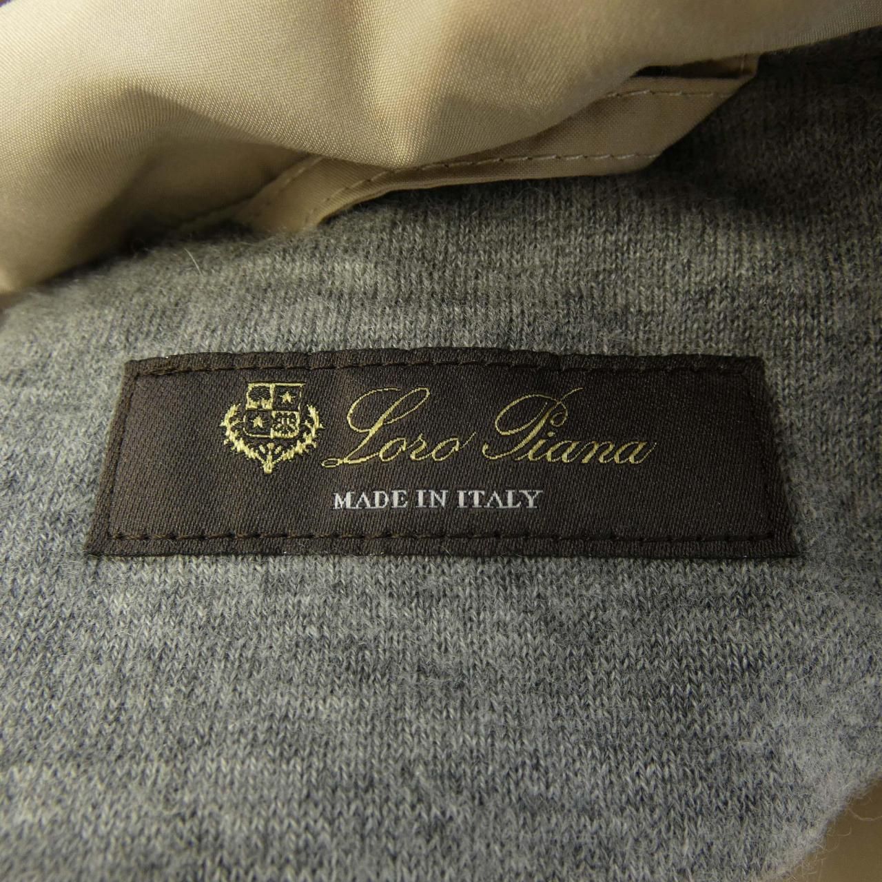 Loro Piana Jacket Beige — view 4