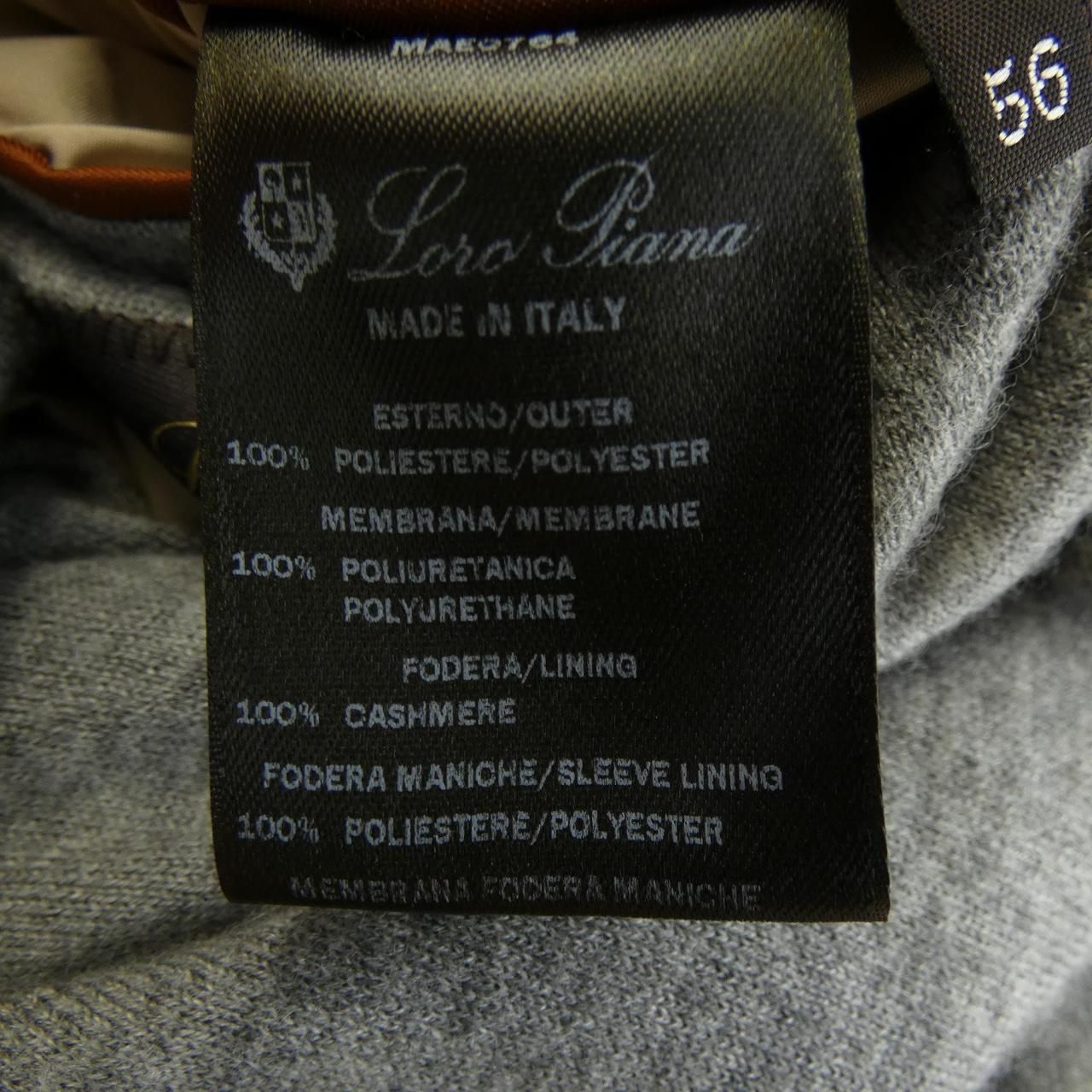 Loro Piana Jacket Beige — view 3