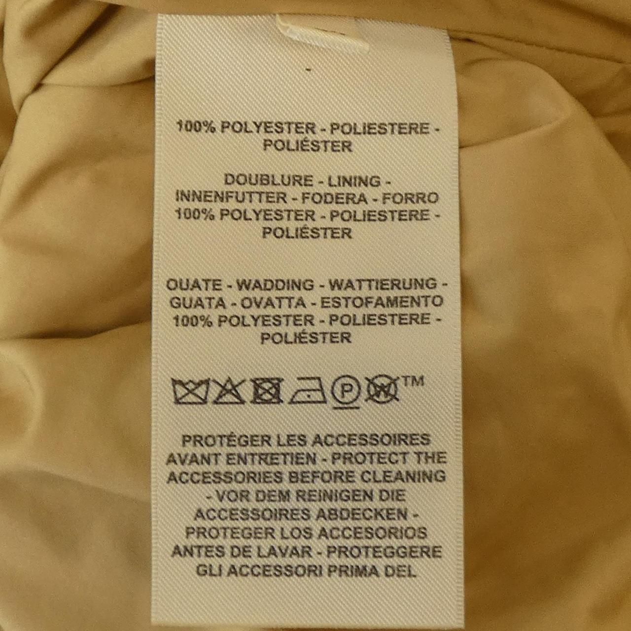 Hermes Jacket Beige — view 3