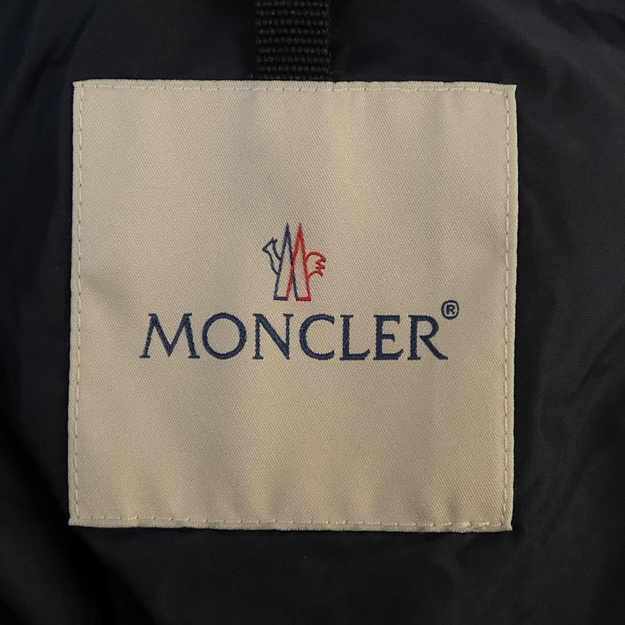 Moncler Agot Down Coat — view 5