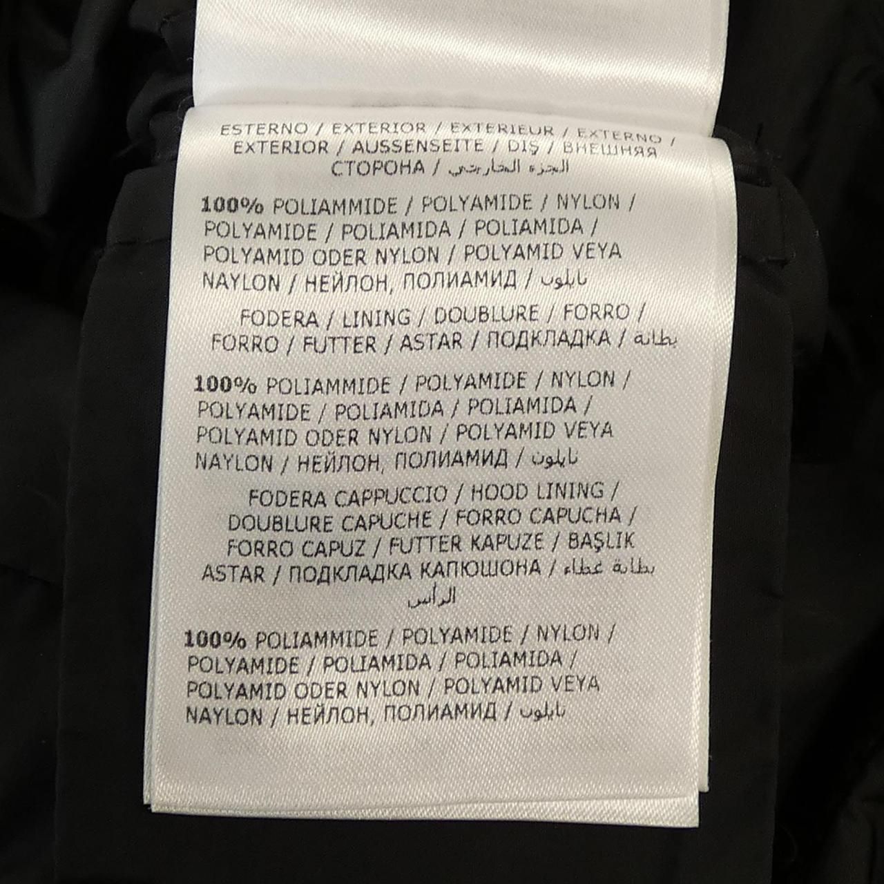 Moncler Betulong Down Coat — view 3