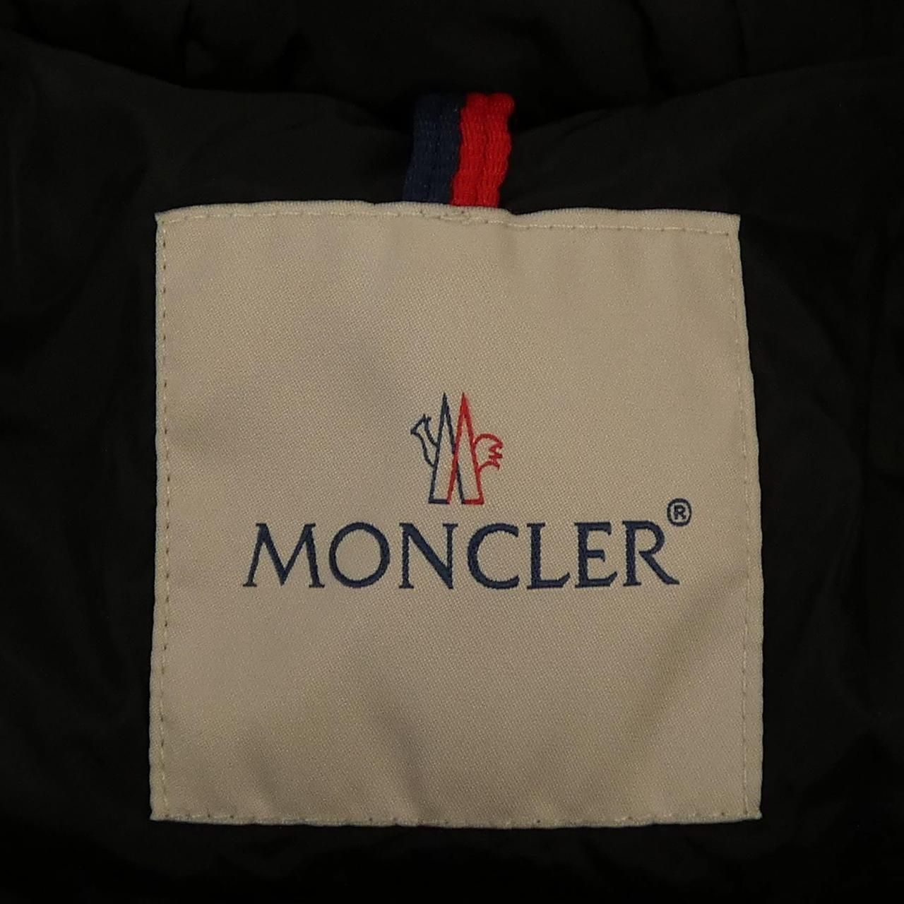 Moncler Betulong Down Coat — view 5