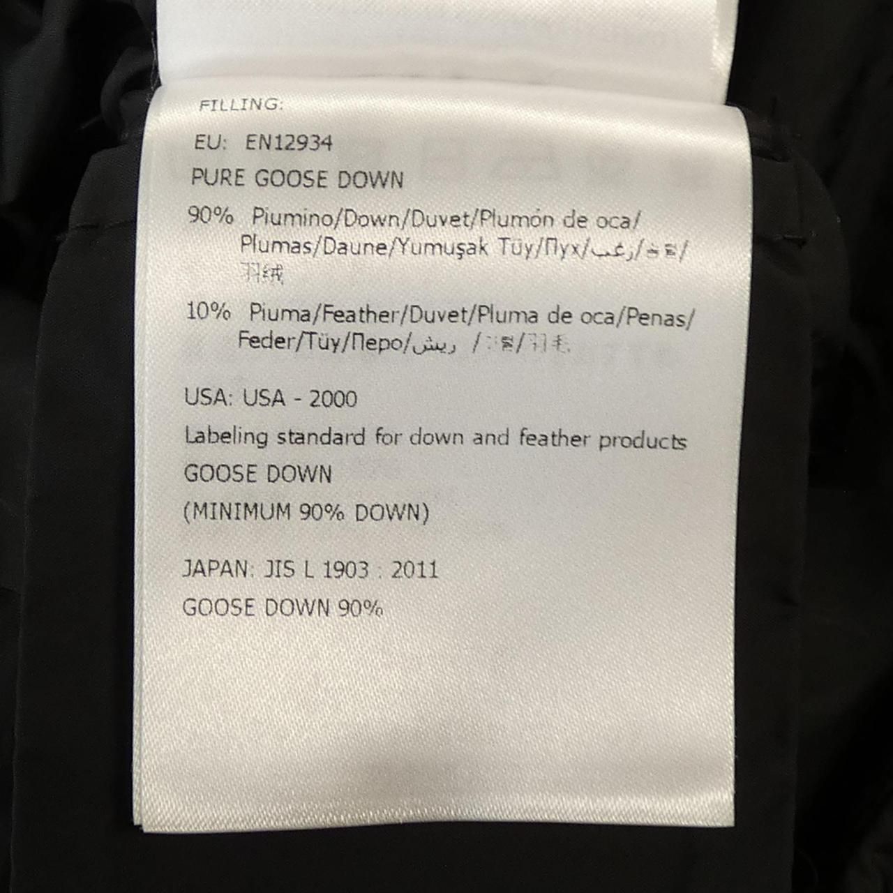 Moncler Betulong Down Coat — view 4