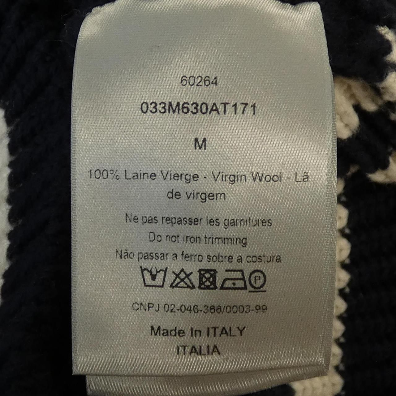Dior Shawn Stussy Knit Sweater — view 3