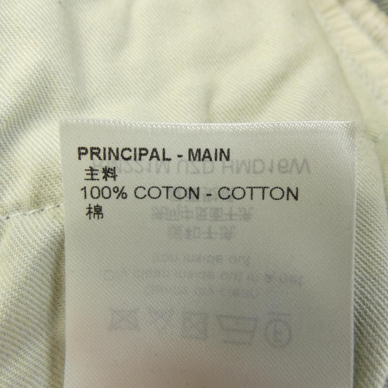 Louis Vuitton Monogram Patchwork Denim Pants Jeans — view 3
