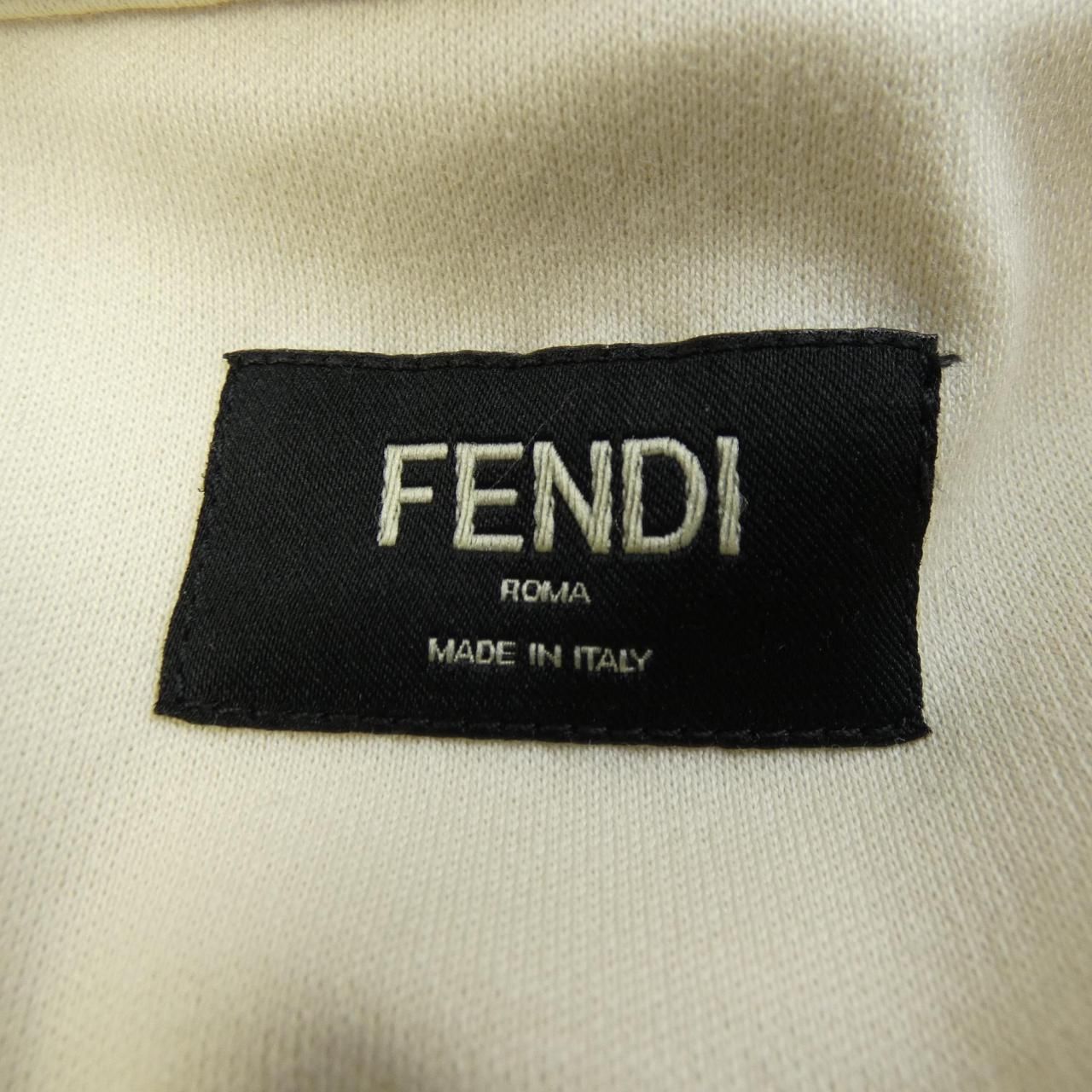 Fendi T-Shirt Beige — view 4