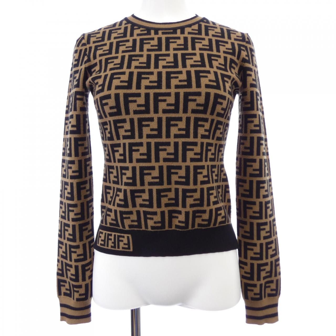 Fendi FF Motif Knit Sweater