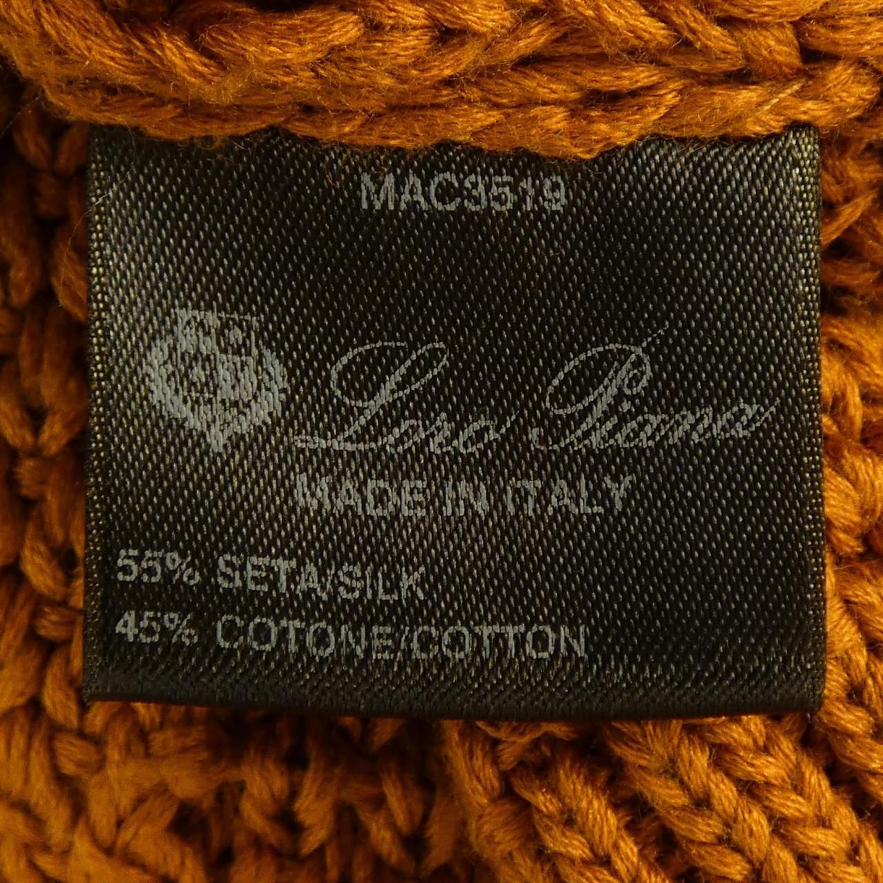 Loro Piana Cardigan Brown — view 3