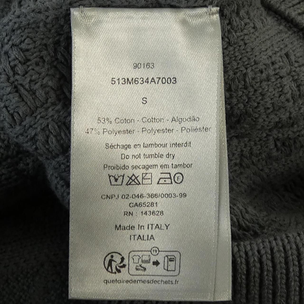 Dior Knit Sweater Gray — view 3