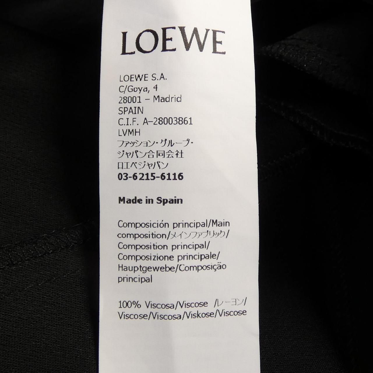 Loewe Dress Black — view 3