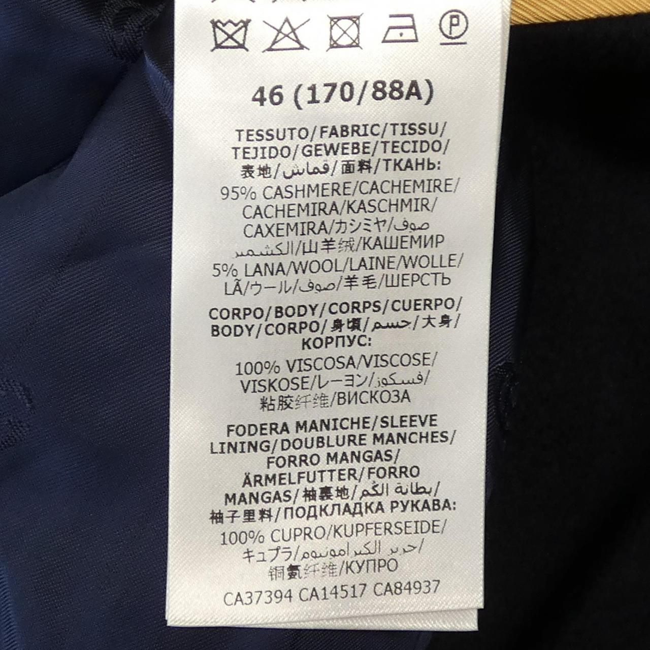 Gucci Coat Navy — view 3