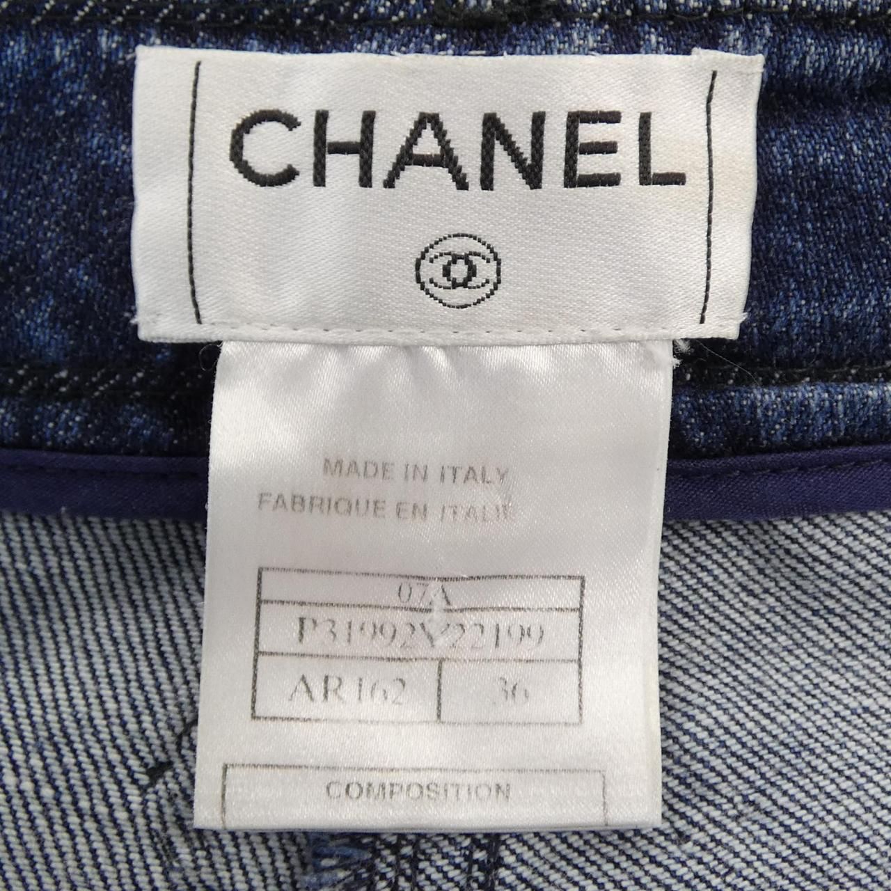 Chanel Jeans Blue — view 4