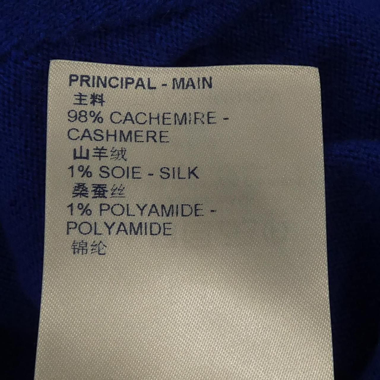 Louis Vuitton Embossed LV Cashmere Hoodie — view 3