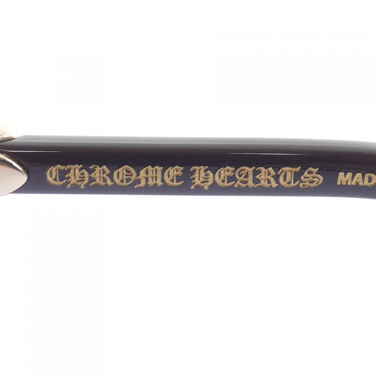 Chrome Hearts Bidi Esem Sunglasses Eyewear — view 4