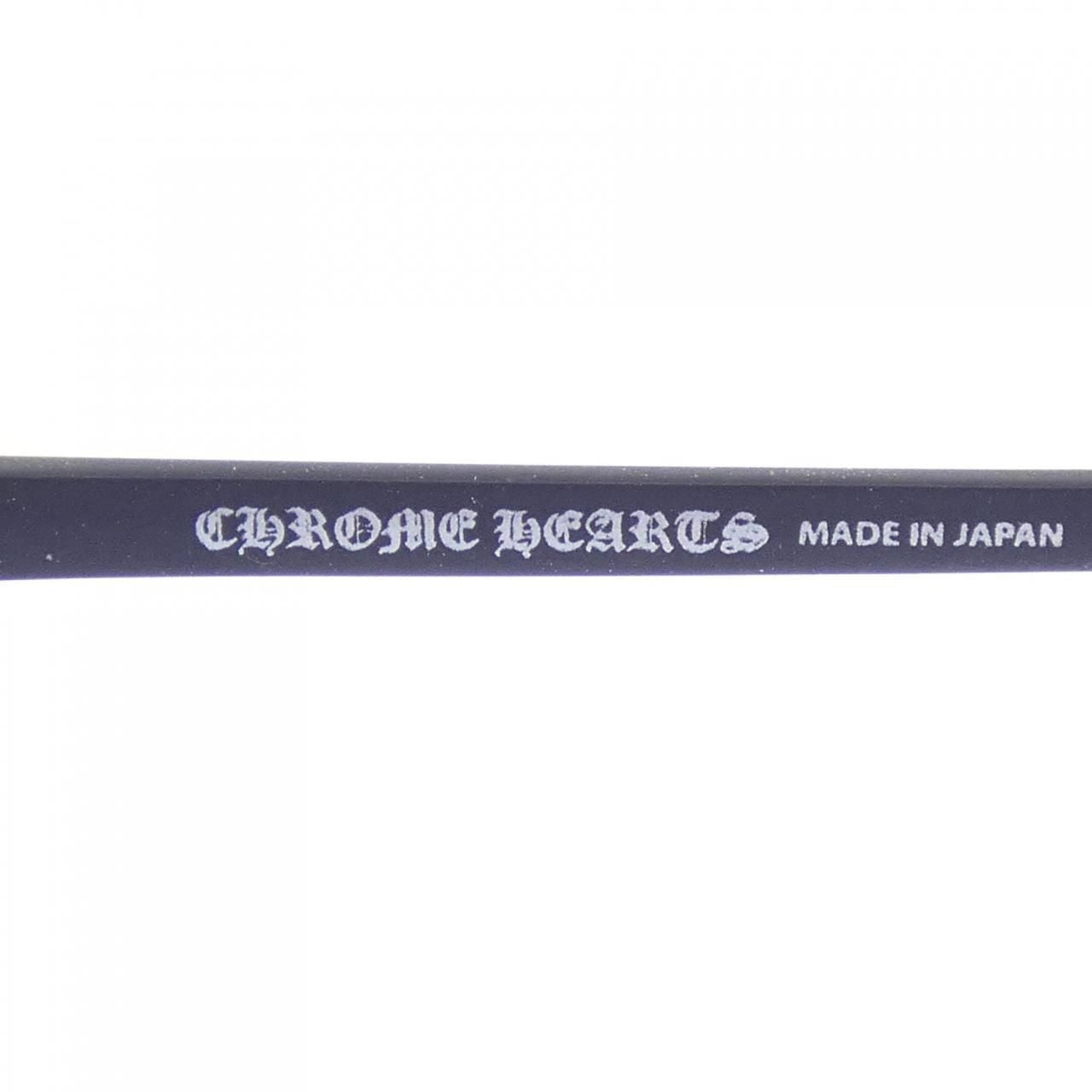 Chrome Hearts Lordie Sunglasses Eyewear — view 4