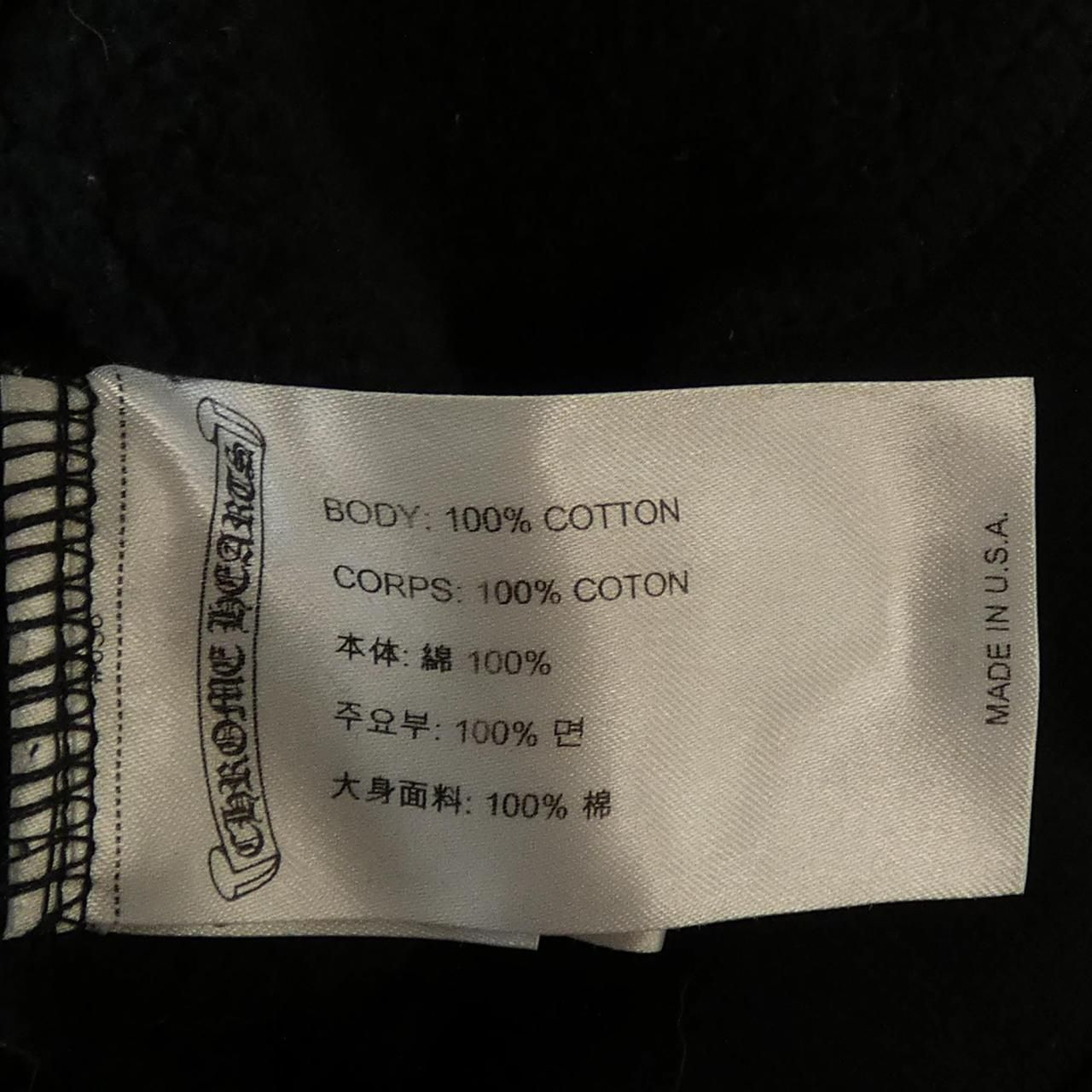 Chrome Hearts Horse Shoe Floral Cross 695 Sweatshirt — view 3