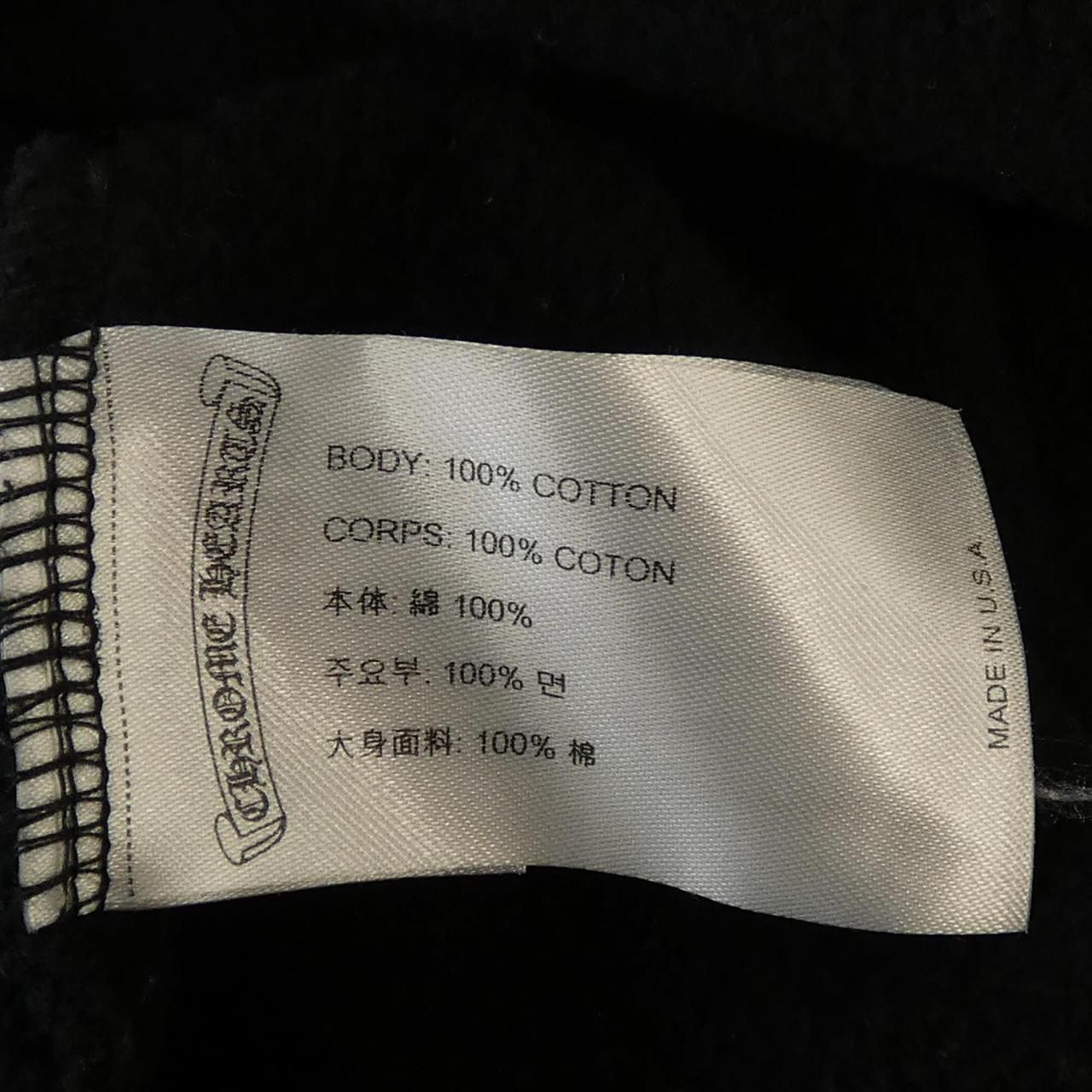 Chrome Hearts Horse Shoe Floral Cross 695 Sweatshirt — view 3