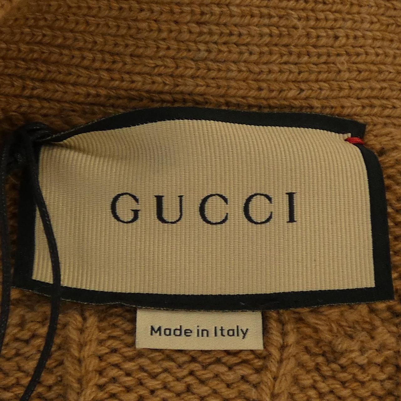 Gucci Cardigan Beige — view 4