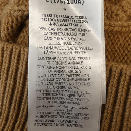 Gucci Cardigan Beige — view 3